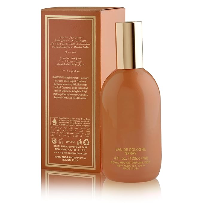 Royal Mirage Just Oud Eau de Cologne - Premium Oud Wood & Leather Fragrance Spray - Sultry Woods & Florals - 120ml (4 oz) Long-Lasting EDC