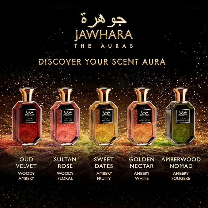 Jawhara Oud Velvet | Woody Ambery Eau de Parfum 3.3 fl oz | Oud with Notes of Saffron, Amber Wood, Leather and Warm Vanilla | Long Lasting | Everyday Wear | TSA Compliant | Strong Fragrance for Men