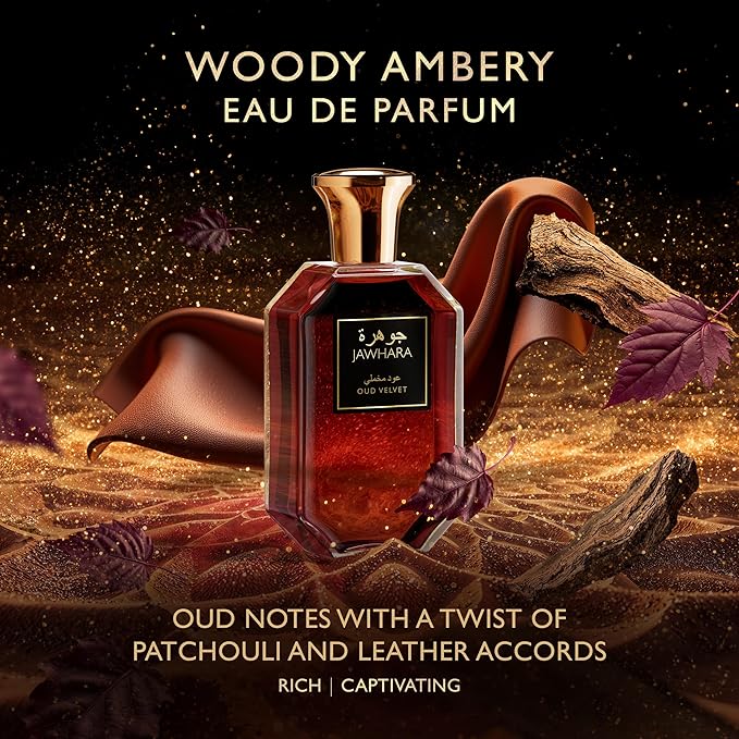 Jawhara Oud Velvet | Woody Ambery Eau de Parfum 3.3 fl oz | Oud with Notes of Saffron, Amber Wood, Leather and Warm Vanilla | Long Lasting | Everyday Wear | TSA Compliant | Strong Fragrance for Men